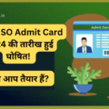 APSC SO Admit Card 2024