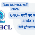 Bihar BSPHCL Jobs 2024