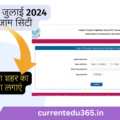 CTET July 2024 Exam City_ Find Exam City