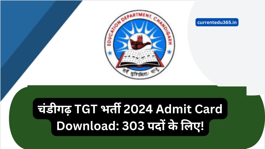 Chandigarh TGT Recruitment 2024 Admit Card Download