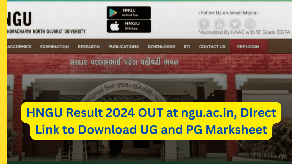 HNGU Result 2024 OUT Download