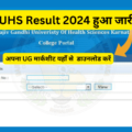 RGUHS Result 2024 OUT