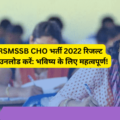 Rajasthan RSMSSB CHO Recruitment 2022 Result 2024 Download