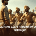 CG Home Guard Recruitment 2024