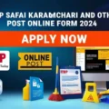 ITBP Safai Karamchari and Other Post Online Form 2024