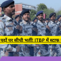 ITBP Staff Nurse Pharmacist Recruitment 20240