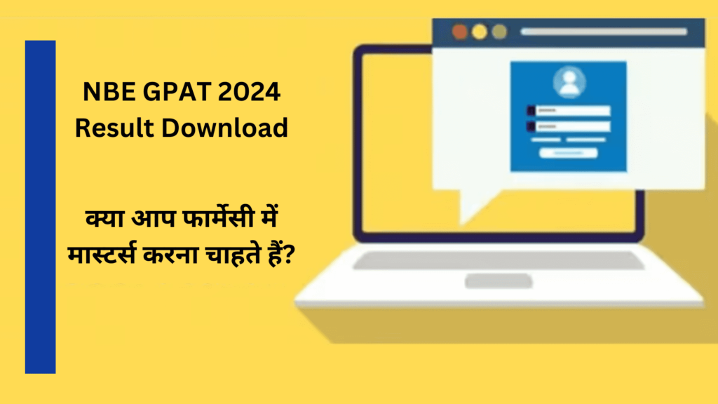 NBE GPAT 2024 Result Download