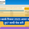 SBI Clerk Result 2023 is out Download