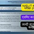 Student NIELIT CCC Admit Card June 2024 Exam