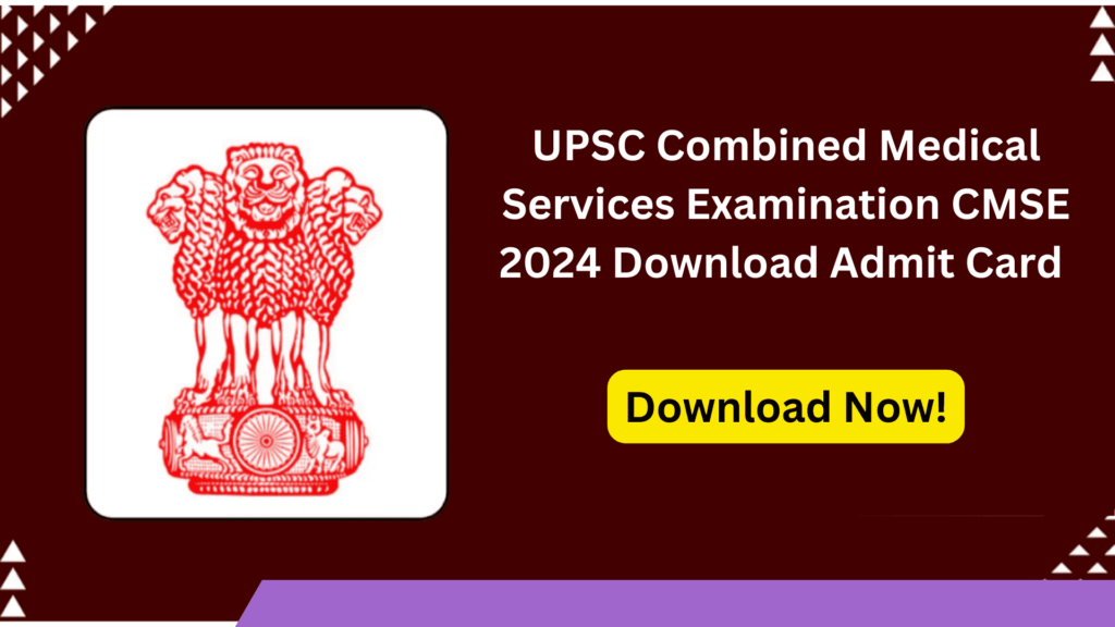 UPSC CMSE 2024 Download Result: PDF, @DirectLink