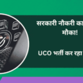 UCO Bank Recruitment 2024 Apply Online