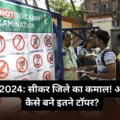 neet 2024