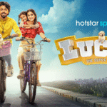 Lucky The Superstar OTT Release Date Revealed: Know When and Where to Watch This Upcoming Tamil Comedy Drama Film