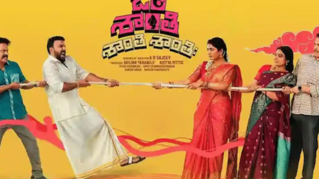 sant-LAPTOP-EBDHOPNB