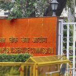 Civil services exam results announced, 958 candidates recommended for appointment